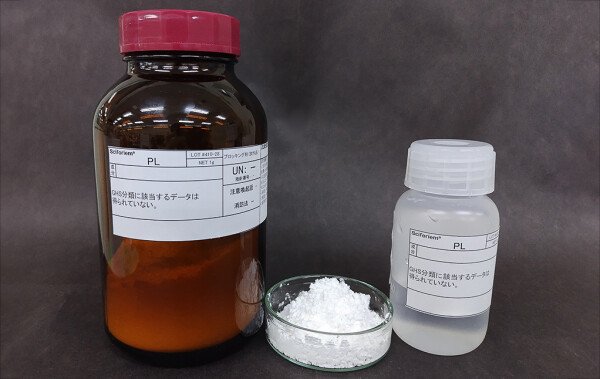 Japonská firma artience prichádza s novinkou: syntetické polyméry, ktoré pomôžu v diagnostike chorôb